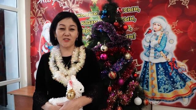 2022 Жаңа жылдық құттықтау! №181 ЖББ мектеп смотреть онлайн