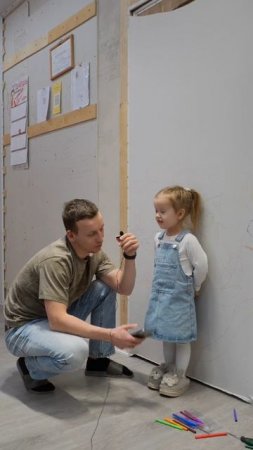 Юмористическая минутка