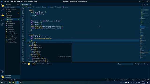 #23 nextTick - Vue.js нюансы