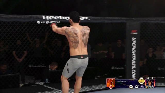 EA SPORTS™ UFC® 4_20210109025600 смотреть онлайн