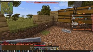 ПОСТРОЙКА ДОМА 1 ЧАСТЬ|ПВЕ ВЫЖИВАНИЕ|АЙПИ В ОПИСАНИИ|МЫ СМЕНИЛИ АЙПИ