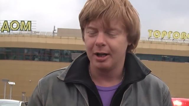 Вежливый водитель Андрей Григорьев-Аполлонов