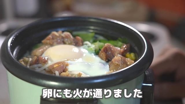 【車中泊】軽キャンピングカー至高のレイアウト完成！ゲーミングベッド仕様でリモートワーク、車中飯オール電化で過ごす