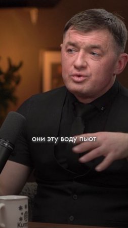 Секрет долгожителей в правильной воде | Геннадий Кошелев о пользе талой воды
