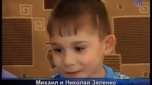 детский дом