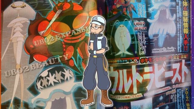 Pokémon Breakdown: Coro Coro September 2016 смотреть онлайн