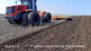 Работа бороны дисковой КОРТЕС 9 производства БДТ-АГРО на стойках с эластомерами с Кировцем К742