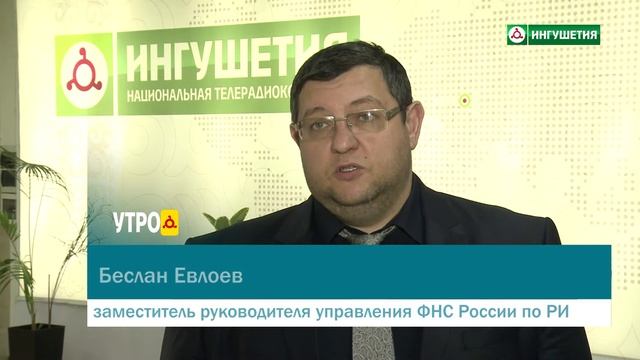 Рубрика "Право знать" смотреть онлайн