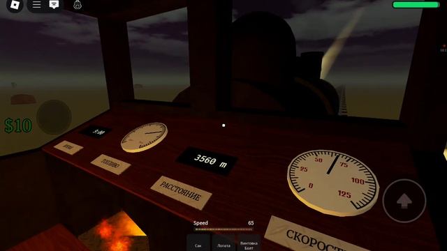 новый класс и как выполнить секретное задание попасть на остров единорога мёртвые рельсы roblox смотреть онлайн