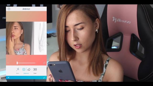 ОБРАБОТКА ФОТО ДЛЯ INSTAGRAM|arinadnya смотреть онлайн