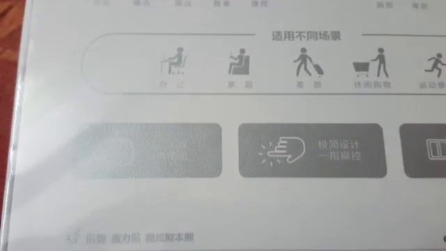 Body massager by xiaomi смотреть онлайн