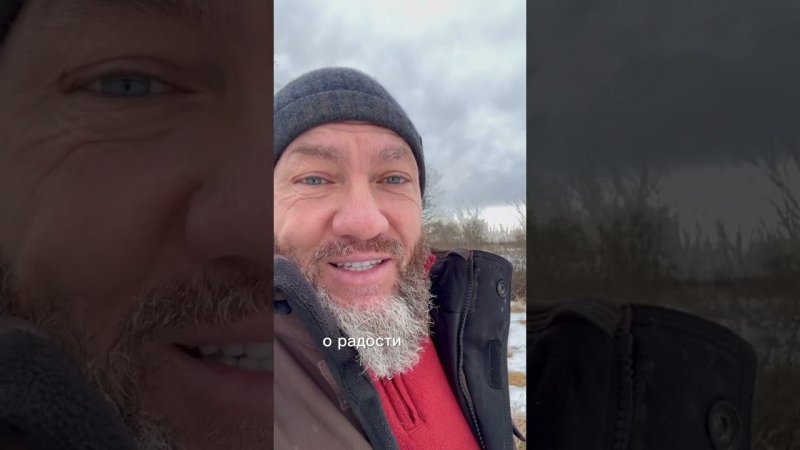 Как заново родился! Лучше поздно, чем никогда.. Знать, что ты живёшь правильно - прекрасно