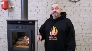 Что такое печь камин Астон? Обзор в зале и тесты в лаборатории