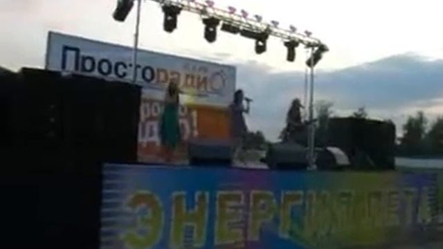 Забудь про все