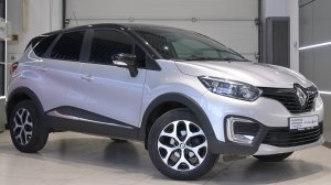 Renault Kaptur '2020 81950