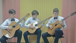 Трио гитаристов ДШИ №55,  ансамбли, группа 2