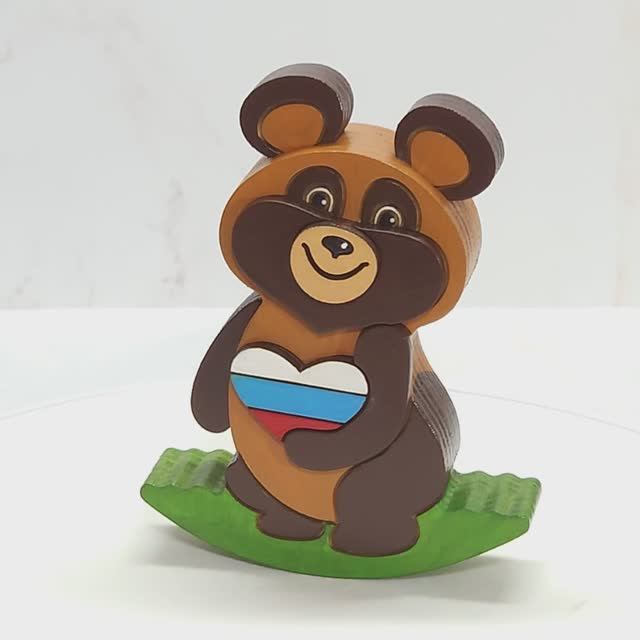 Я Русский смотреть онлайн