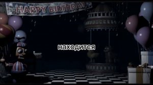 вся тайна раскрыта Спрингтрап! в фнаф 9 это мимик