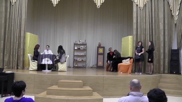 "Дом моего сердца" - Спектакль смотреть онлайн