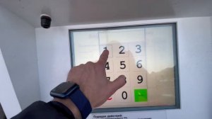 Терминал самообслуживания для автоматизации АЗС