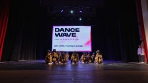 Street Show 4-6 лет  1 Школа танца BASE  —  COWBOYS