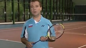 Дмитрий Медведев Бадминтон
