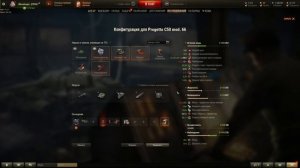 Какое ставить оборудование на Progetto C50 mod. 66