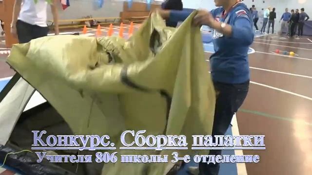 Самый классный Классный смотреть онлайн