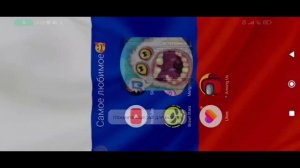 Как бесплатно стирать скретч карты в my singing monsters?!поверьте это очень легко!!!