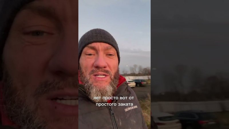Замечайте истинную красоту.. Которая приносит спокойствие души