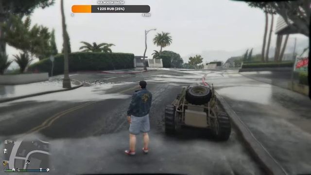 GTA 5 онлайн///веселуха,дела,стрельба. смотреть онлайн