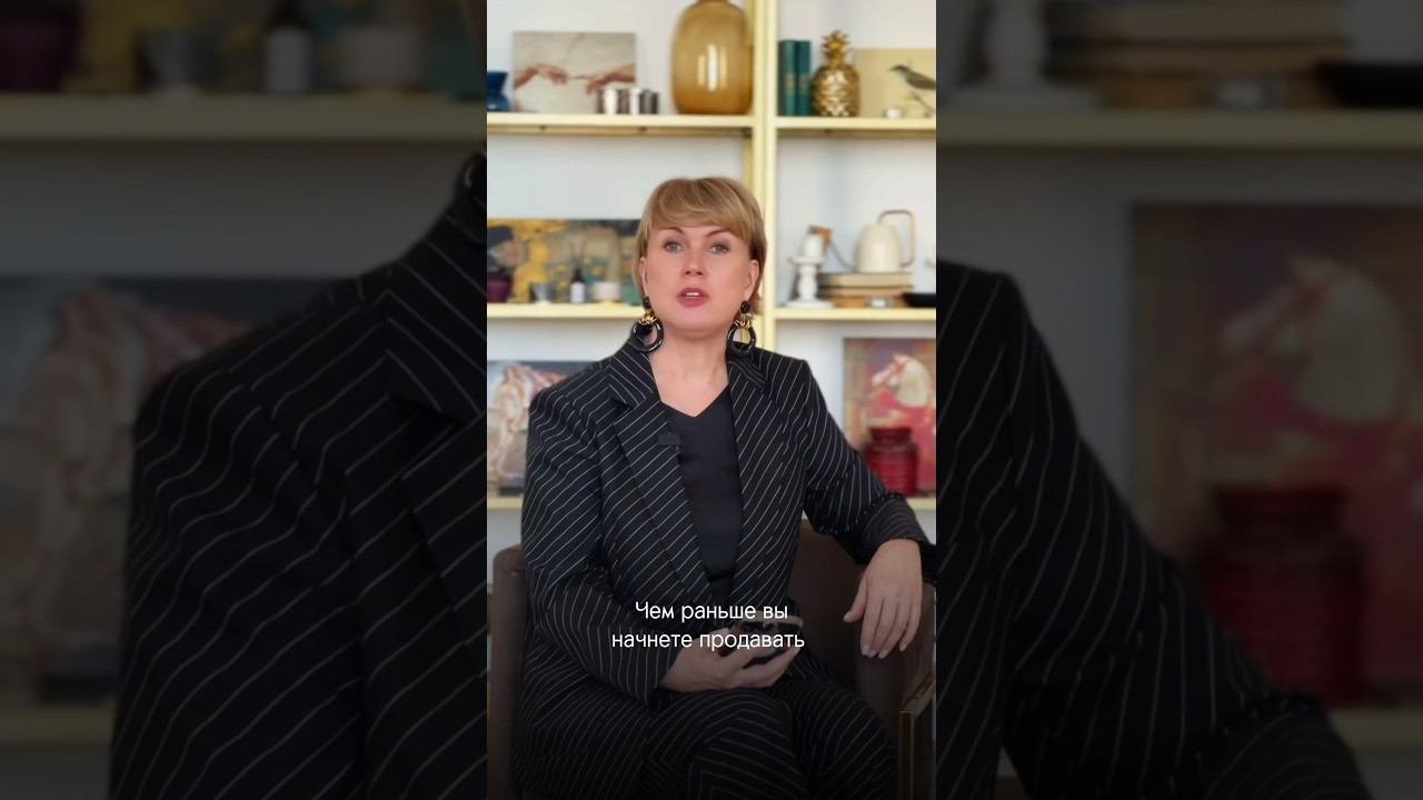 Выставлять ли новую коллекцию, если в магазине еще идет распродажа?