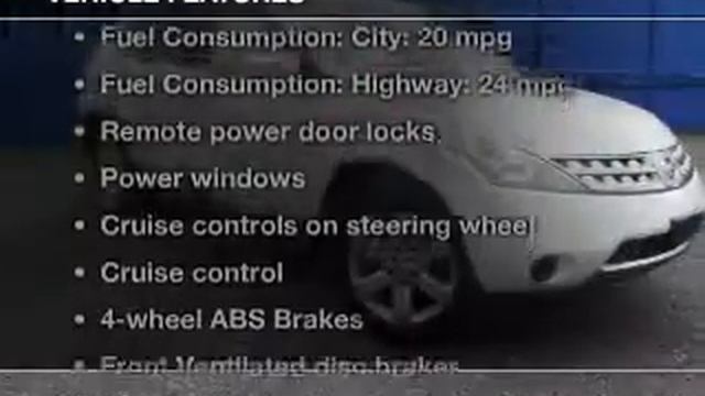 2007 Nissan Murano - Jersey City NJ смотреть онлайн