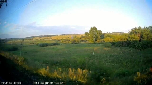 Новокузнецк - Киселевск - Артышта 2