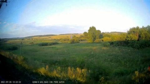 Новокузнецк - Киселевск - Артышта 2