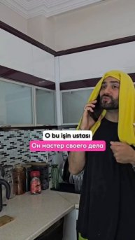 Что говорят турки про талантливого человека?