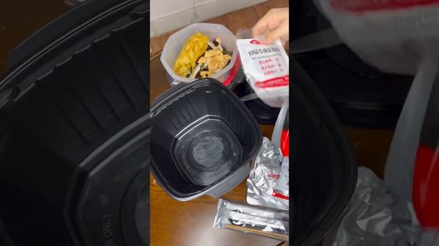 Саморазогревающаяся лапша смотреть онлайн