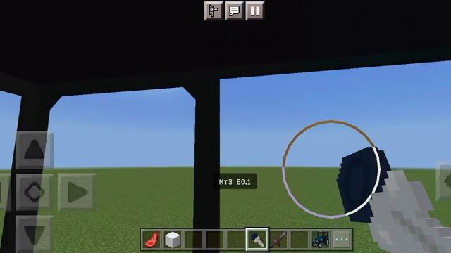 Обзор Мтз 80.1 смотреть онлайн