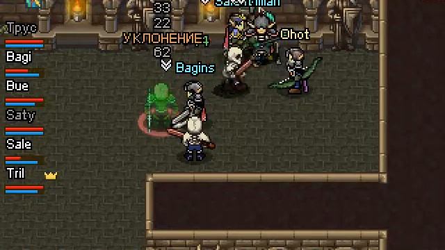 Warspear. Убийство лука впятером смотреть онлайн