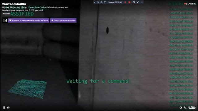 ЛУНОХОД В WARFACE!??!?!!?!? смотреть онлайн