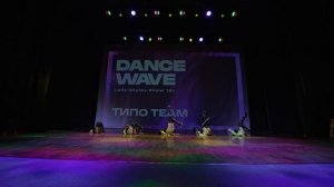 2. Типо Team  —  Tokyo Drift