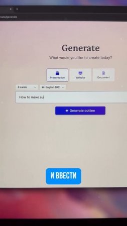 МОЩНЫЕ САЙТЫ О КОТОРЫХ ВЫ ДОЛЖНЫ ЗНАТЬ ЧАСТЬ 6