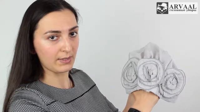 Шапка, Диана Серая смотреть онлайн