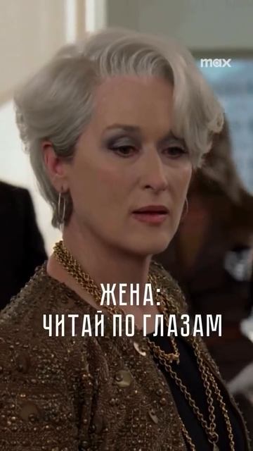 Может попроще? смотреть онлайн