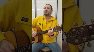 Слава, ты моя (авторская песня) Андрей Макеев