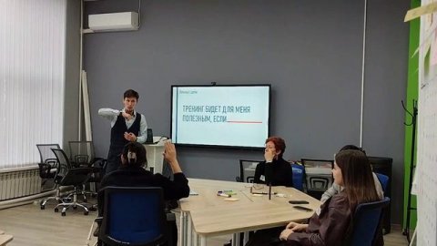 Фрагмент знакомство. ТРЕНИНГ ТРЕНЕРОВ