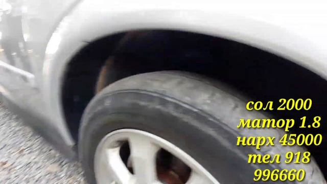 Мошинбозори Восеъ (24.05.2021) Mercedes Benz, Opel Astra G,Сидан, Хечбек. смотреть онлайн