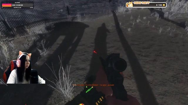 Metro Exodus  girl game  Прохожу первый раз  5