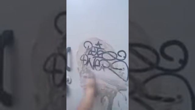 ТМС Оптимайзер смотреть онлайн