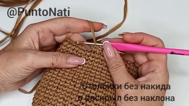 Столбики без накида в раскол. Как избежать наклона при вязании смотреть онлайн